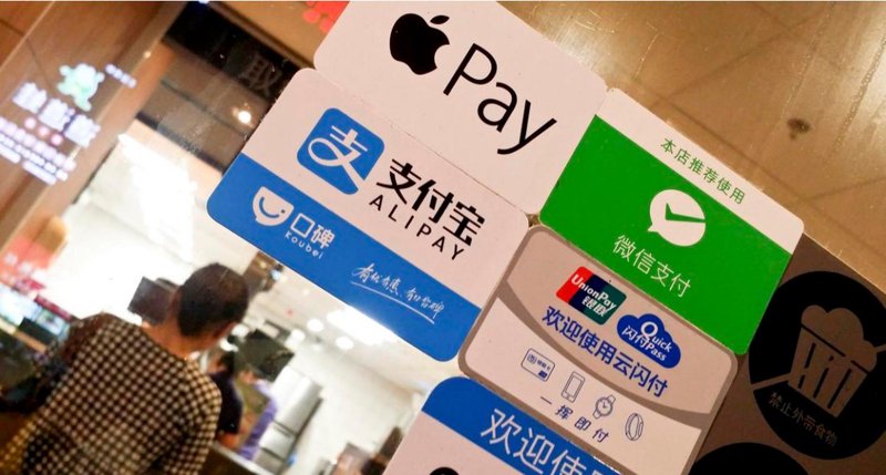 如何高效使用付呗收款码?这里告诉你答案!