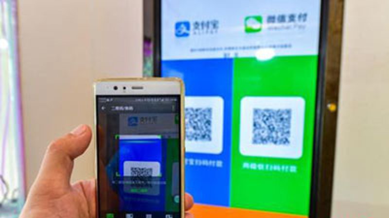 选择聚合支付码：轻松实现多重支付方式整合
